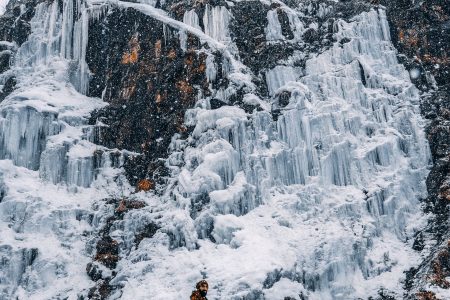 Drung Waterfall Kashmir